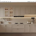 Modern Minimalist Kitchen With Light Gray Arched Cabinets Glass Doors And White Countertop