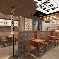 Chinese Style Restaurant Interior With Wooden Tables Chairs Traditional Signboard And Wall Decorations