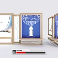 Modern Wooden Frame Billboard Display With Blue Tree Shaped Graphic Design