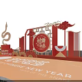 2025 Snake Year New Year Photo Spot With Red Gold Decorations Fu Character And Lanterns