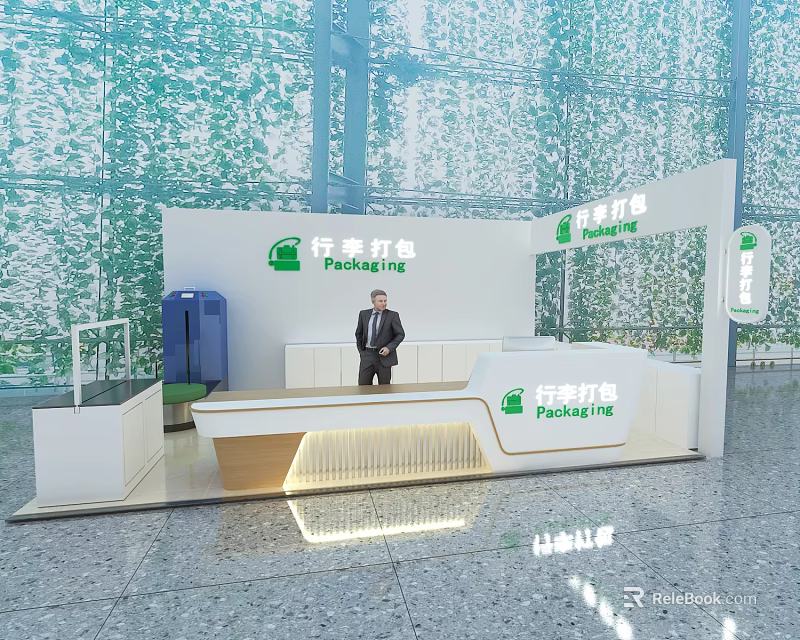 Airport Luggage Packing Service Counter With Staff Assistance Available 3d model 