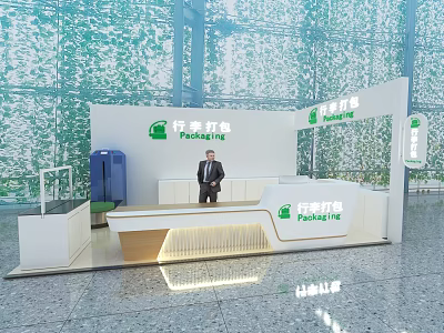 Airport Luggage Packing Service Counter With Staff Assistance Available 3d model