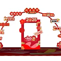 2025 New Year Meichen Fair Arch Year of the Snake Meichen New Year Meichen New Year Meichen New Year Goods Meichen New Year 3d model