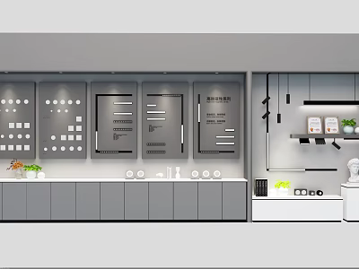 White And Grey Modern Display Shelves With Multi Tier Layers And LED Lighting For Merchandise 3d model