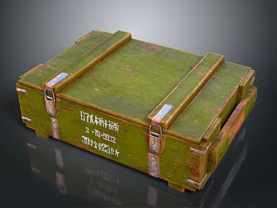 Vintage Green Wooden Weapon Storage Crate With Metal Clasps And Military Labels 3d model