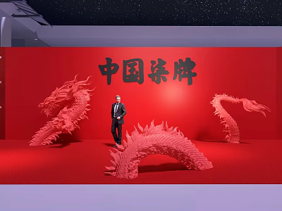 China Qipai Brand Scene Featuring Red Background Red Dragon Decorations And Man In Suit 3d model