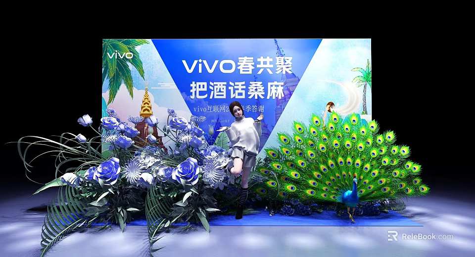 Vivo Spring Gathering Photo Check In Spot With Peacock Flowers And Palm Trees 3d model 