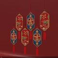 Chinese Traditional Festive Lanterns With Ji Character Patterns And Tassels On Red Background
