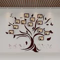 Kindergarten Wall Decoration With Tree Shaped Design Photo Frames Leaves And Birds