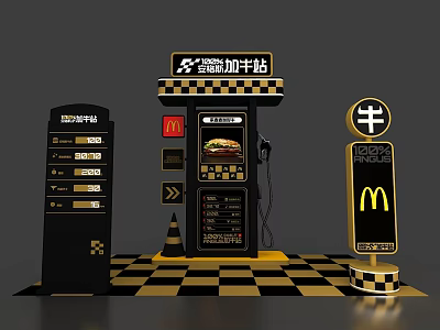 McDonald's Themed Gas Station With Fuel Pump Fast Food Menu And Signage 3d model