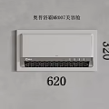 Smart Machine Aupu MR007 Bathroom Heater Beauty Capsule with 320x620mm Size
