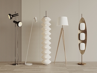 Modern floor lamp 3d model