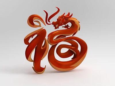 Chinese Traditional Ornament Decor Set with Red Dragon and Fu Character Design 3d model