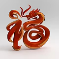 Chinese Traditional Ornament Decor Set with Red Dragon and Fu Character Design