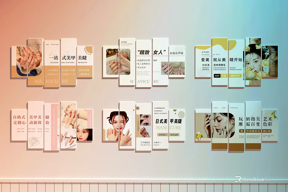 Beauty Hair Service Cards Display With Styling Skincare And Hand Care 3d model 