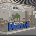 Meowk Café Interior With Green Plants Wooden Decor And Cozy Seating Area