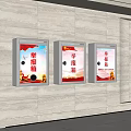 Wall With Three Complaint Boxes Featuring Red Background And Chinese Characters 3d model