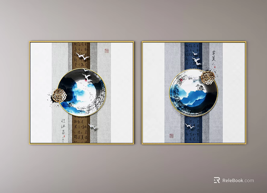 Traditional Chinese Wall Art With Circular Landscape Design And Flying Birds 3d model 