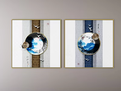 Traditional Chinese Wall Art With Circular Landscape Design And Flying Birds 3d model
