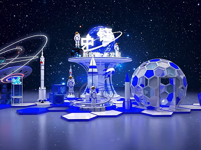 Space Themed Check In Photo Spot With Space Station Rocket Globe And Starry Sky Backdrop 3d model