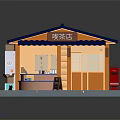 Cartoon Tea Shop Scene Featuring Blue Roof Orange Building Red Mailbox And Blackboard