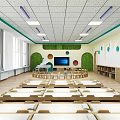 modern classroom 3d model