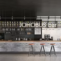 Contemporary Café Interior With Hanging Lights Bar Counter Red Stools Coffee Machines And Bottles