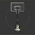 Portable Basketball Hoop With Adjustable Height And Stable Base Structure