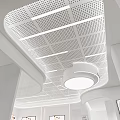 Modern Perforated Ceiling Design With Linear Lights And Circular Lamp