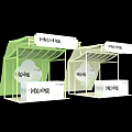 Hetao Stamping Die Centralized Exhibition With Display Booths And Signage