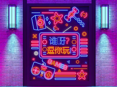 Neon Decorative Lights With Blue Vertical Lamps Game Elements And Stars On Brick Wall 3d model