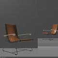 Modern Orange Leather Lounge Chair With Wooden Armrests And Metal Frame Design