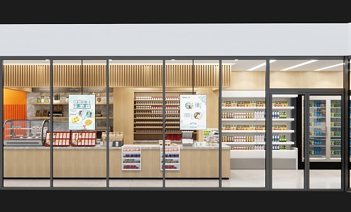 Modern Convenience Store 3d model