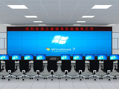 modern monitoring room 3d model