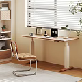 Adjustable Wooden Desk With Laptop Desk Lamp Mug And Photo Frame By Window With Blinds