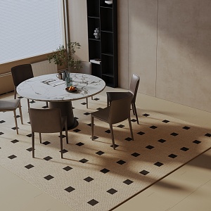 Modern dining table 3d model