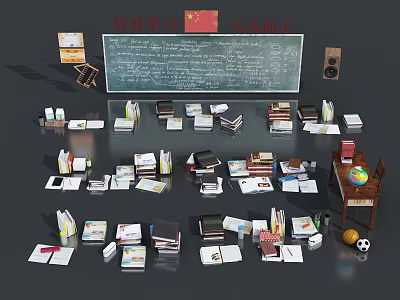 Educational Books and Magazines in Learning Setup with Blackboard and Diverse Study Materials 3d model