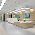 Hospital Outpatient Clinic Modern Reception Desk With Digital Information Displays And Spacious Interior Design