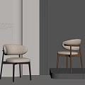 Designer Modern Dining Chairs With Beige Upholstery And Black Wooden Frames