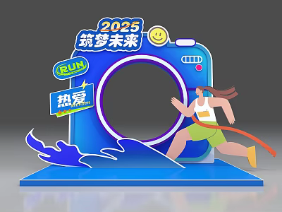 2025 Dream Building Future RUN Themed Blue Camera Shaped Photo Check-in Spot With Running Figure 3d model