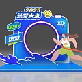 Modern Meichen Group Photo Card Point Photo Device Running Games Event Meichen 3d model