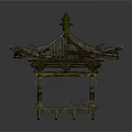 Traditional Chinese Pavilion Architecture With Curved Eaves Tiled Roof Wooden Railing And Platform
