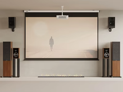 Indoor Projection Monitoring System With Clear Person Walking Footage And Speakers 3d model