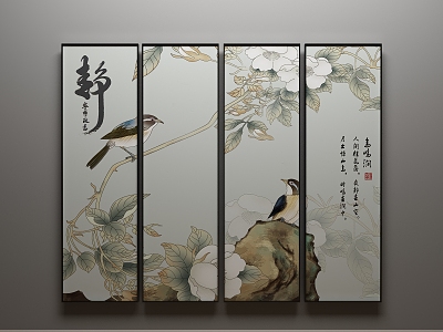 New Chinese Animal Painting Megongbi Traditional Chinese Painting Decorative Ink Painting Flower and Bird Painting Freehand Painting Ink Treasure 3d model