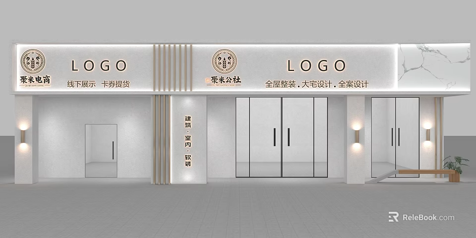 Modern Storefront Design With LOGO Display Glass Doors And Decorative Strips 3d model 