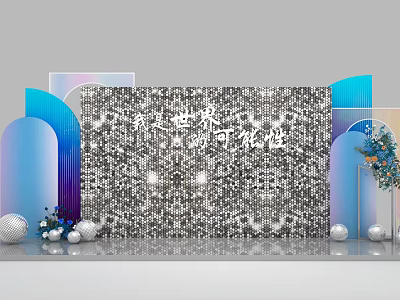 Decorative Event Backdrop With Silver Sequin Wall Colorful Curved Decorations Ornaments And Flower Arrangements 3d model
