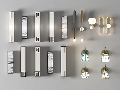 Various Modern Wall Lamps With Metal Frames And Glass Shades 3d model