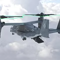 Military Helicopter With Twin Rotors Flying In The Cloudy Sky
