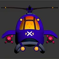 Blue Spacecraft Toy Model With Yellow Windows Propellers Wheels And X Marking