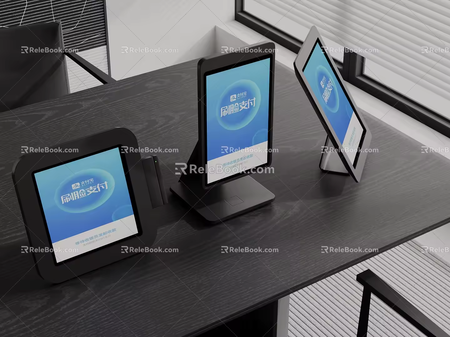 Modern face recognition machine self-service charging machine 3d model